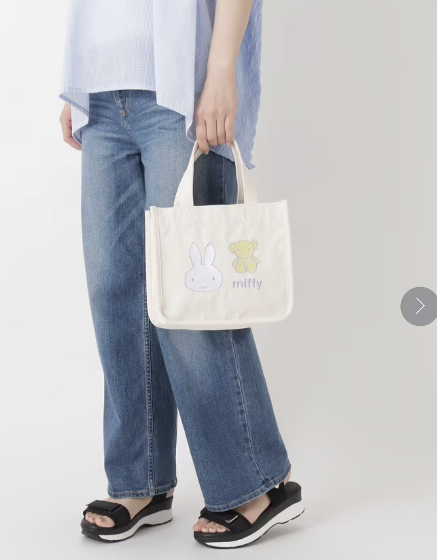 🐰💚 開心果及薰衣草系列 💜 "刺繡手提袋 "( 📦 大約4月底 ～5月底到貨, 若遇到缺貨或其它因素貨期會延遲 ）