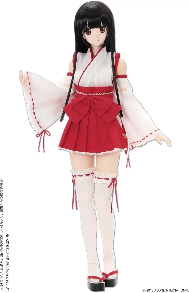 AZO2 Sexy Miko Set Scarlet