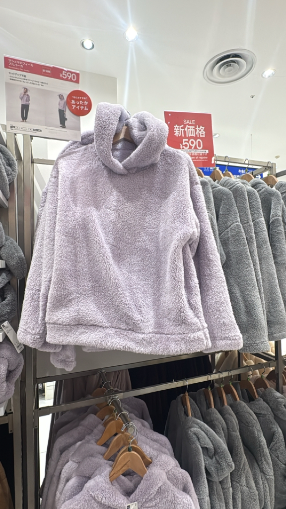 [連線商品需補運費]日本GU商品代購