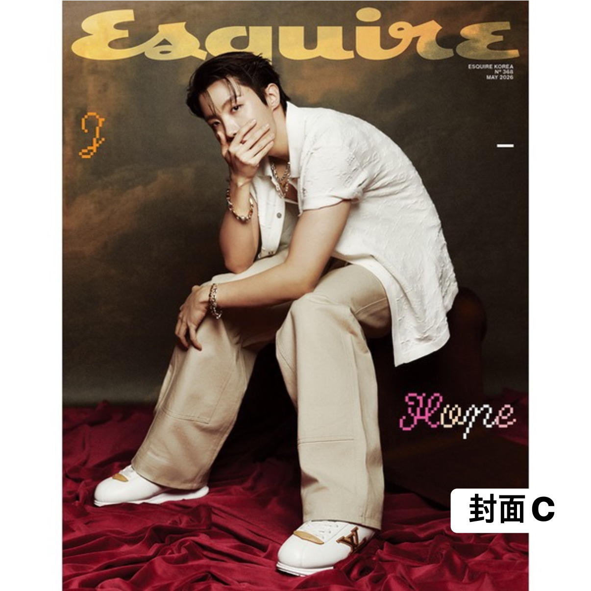 [ESQUIRE] 2026年5月號 (j-hope封面 共4款)