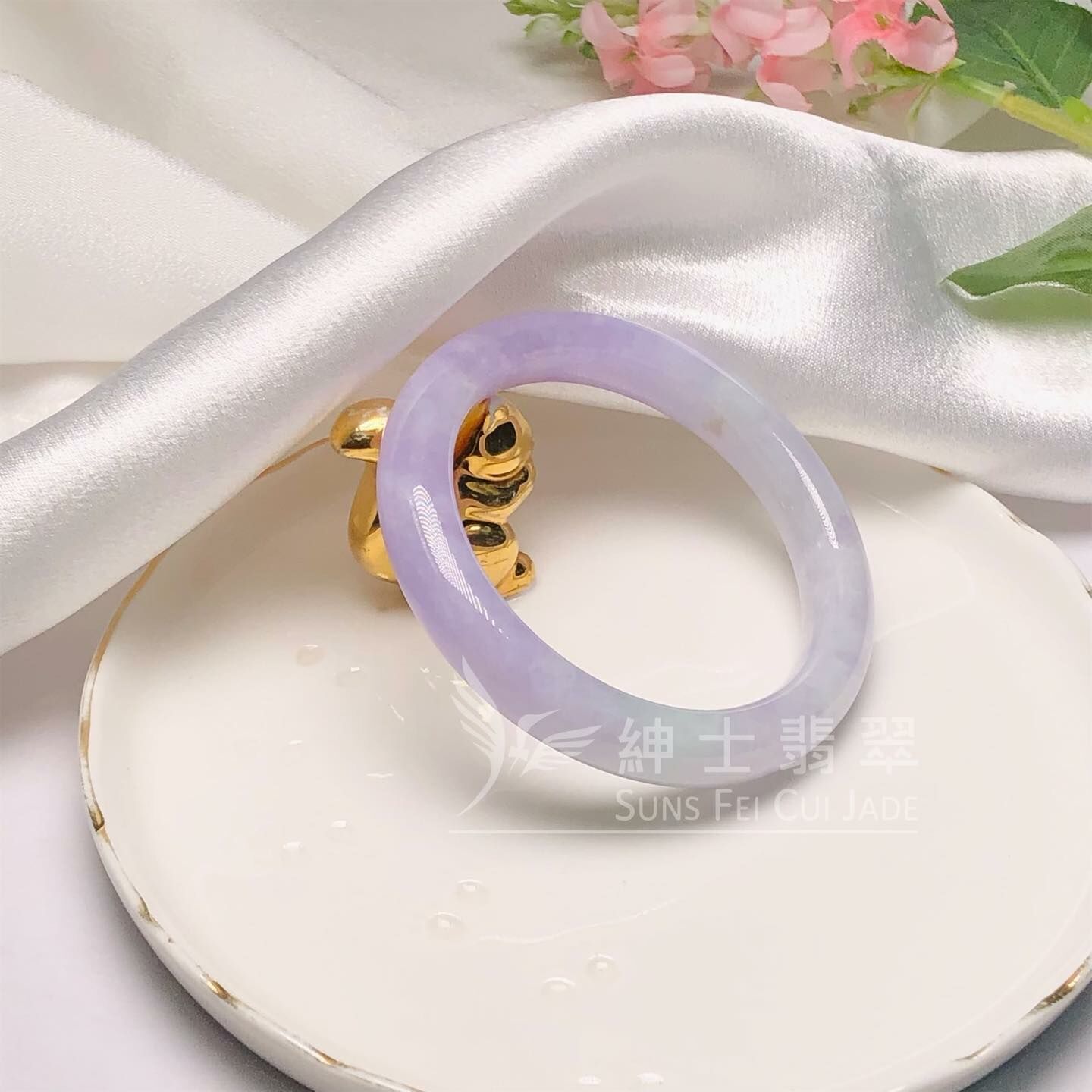 木那春彩福鐲54.3mm