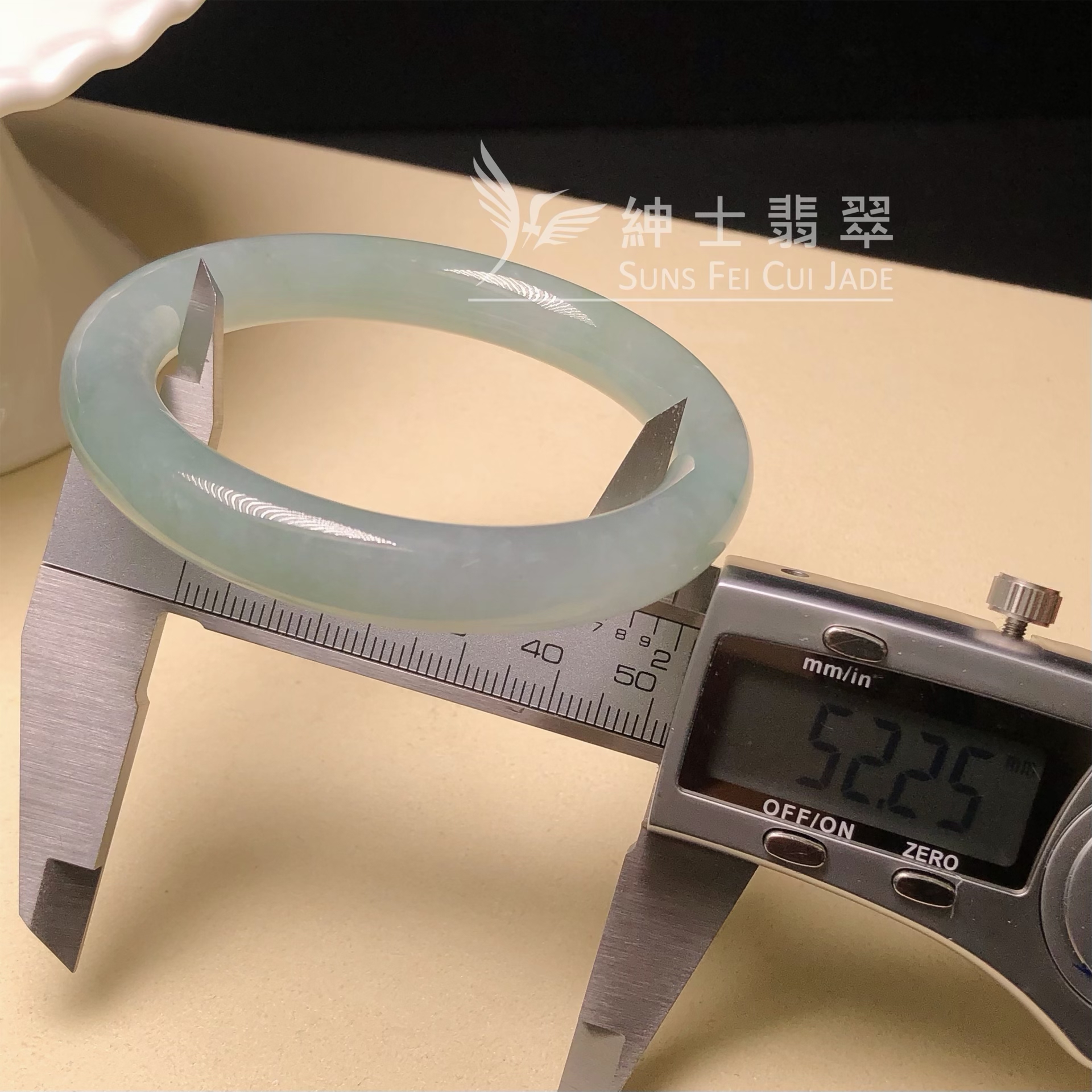 #C06268 🎁大馬口水石淡綠福鐲52.2mm 
