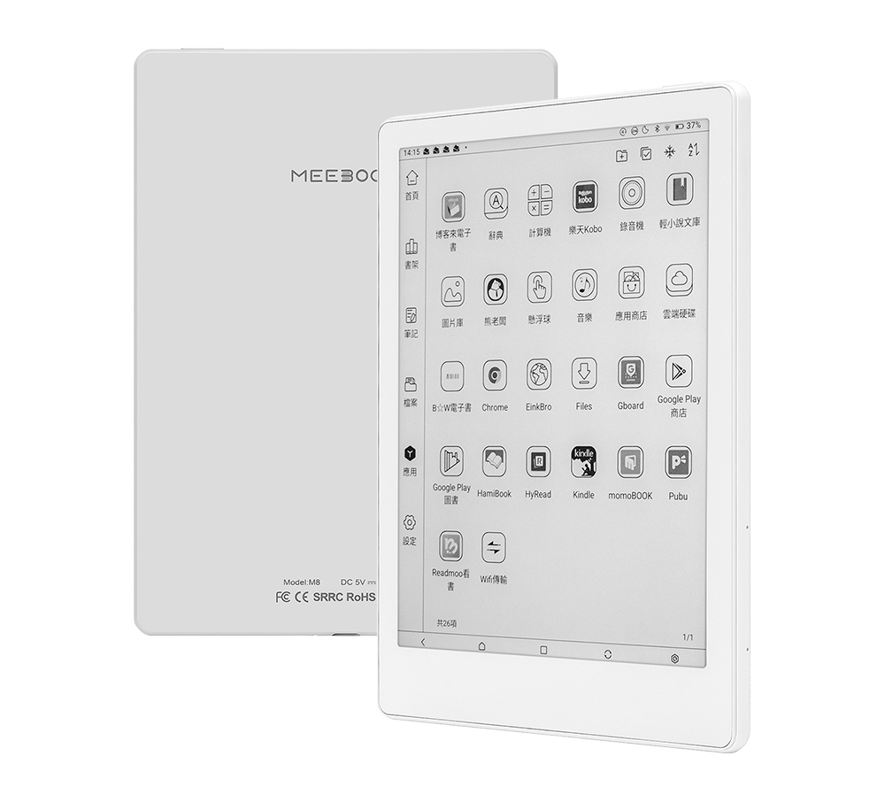 一年保養🌟MEEBOOK M8 7.8吋電子書閱讀器 (送原裝機套) (預購產品)