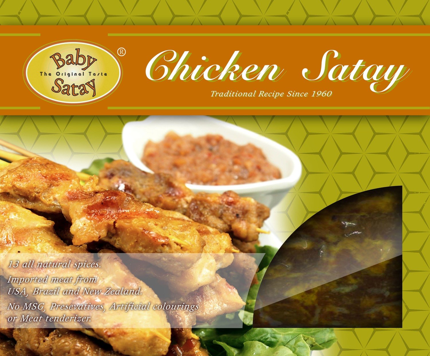 正宗星馬風味沙嗲串燒【Baby Satay 出品】︱香港工場 香港製造︱絕無防腐劑、人造色素及味精