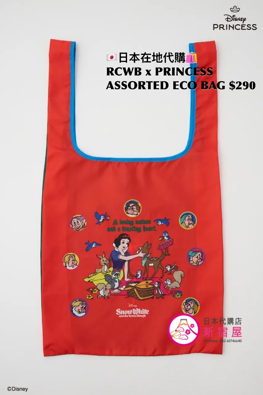 RODEO CROWNS WIDE BOWL x PRINCESS ASSORTED ECO BAG 