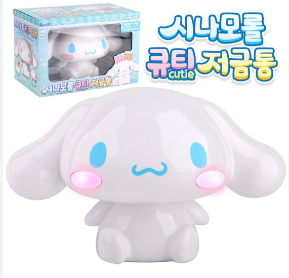 【預訂】韓國直送 Sanrio Cinnamoroll 錢罌