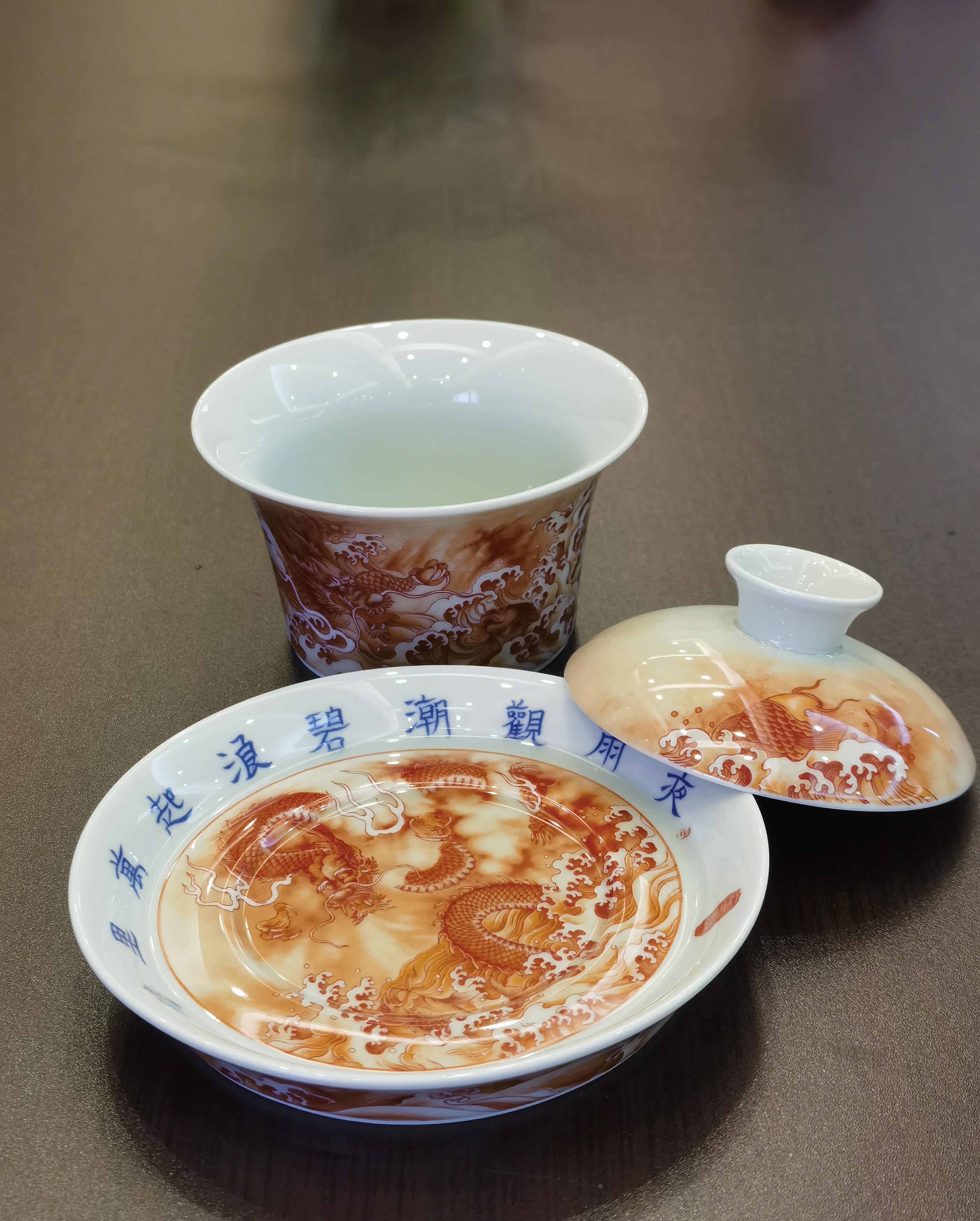 11-紅彩魚龍 - 茶蓋碗 - <有需要請聯絡我們 852-6329 6186>