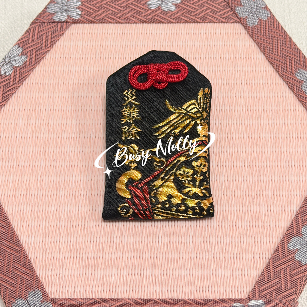 現貨 - 片瀨諏訪神社