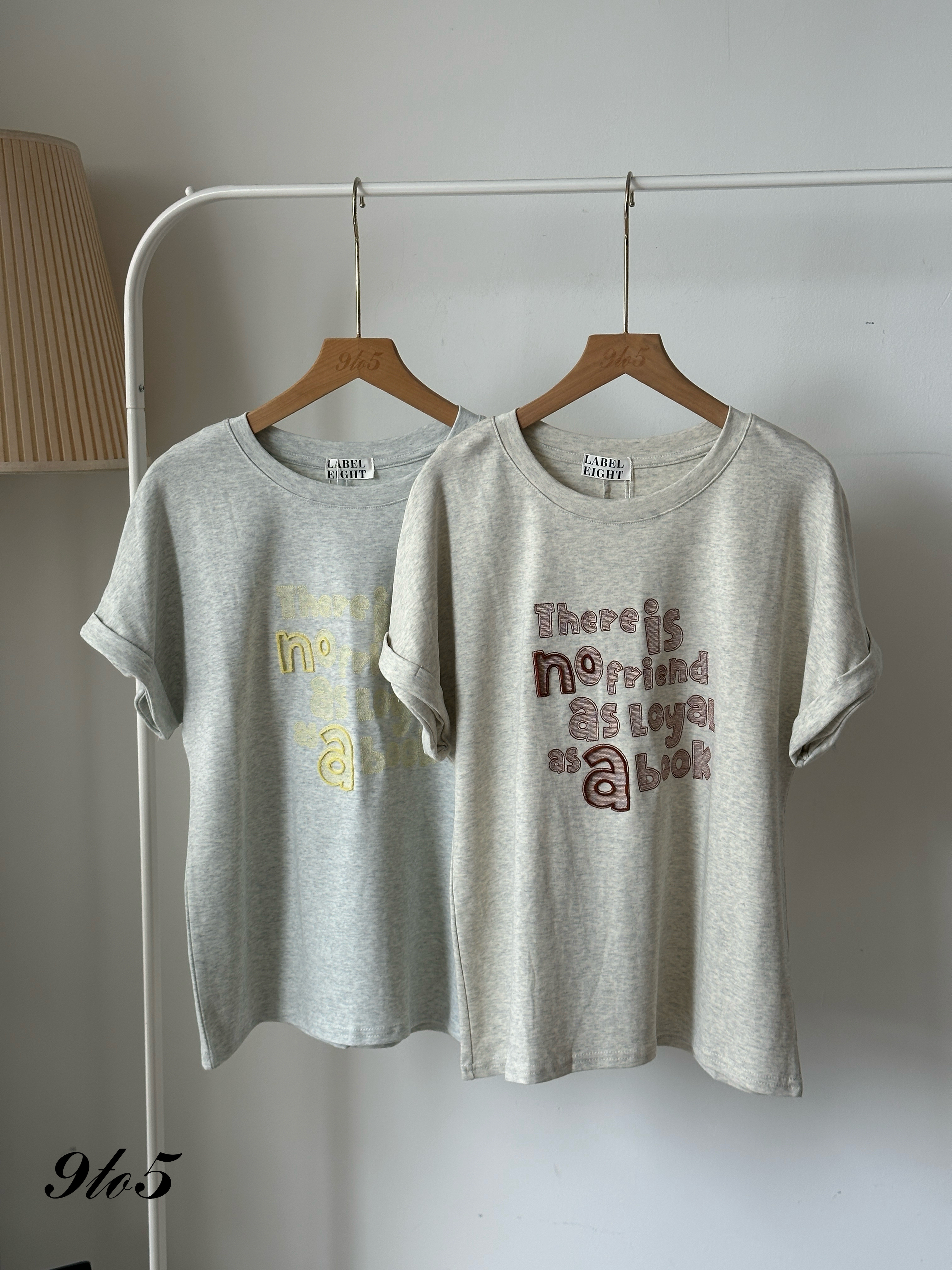 T4062 Embroidery Wording Tee - 4 Colors