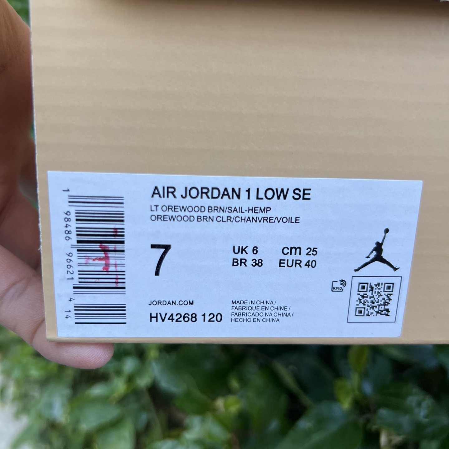 Nike Air Jordan 1 AJ1 Low HV4268-120