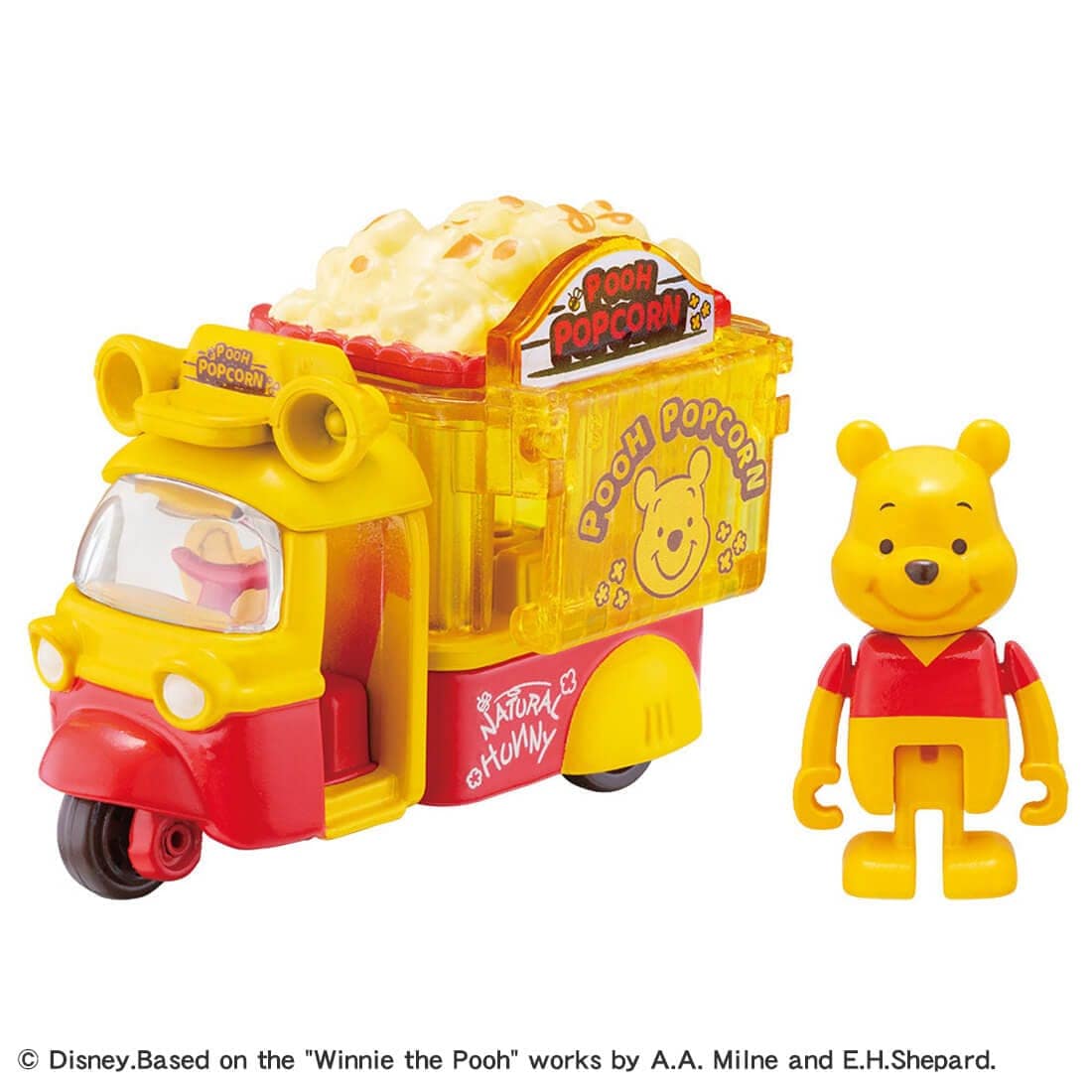 【預訂】Pooh Tomica