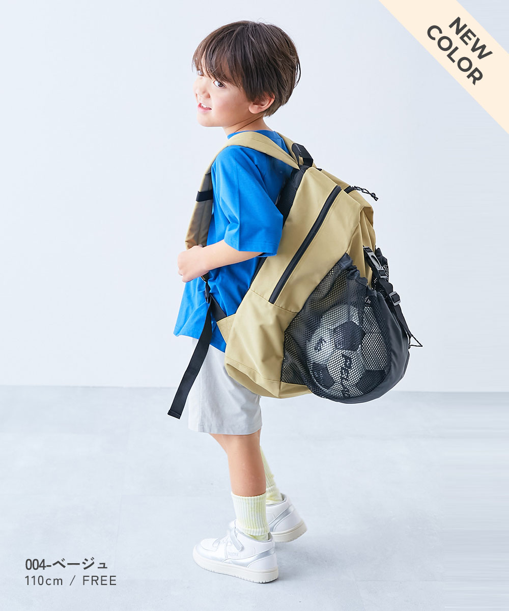 【⭐訂購⭐】日本直送 🇯🇵🌀索繩球袋設計 戶外背包［6款選］🌀[ELAD-0216] [260223]