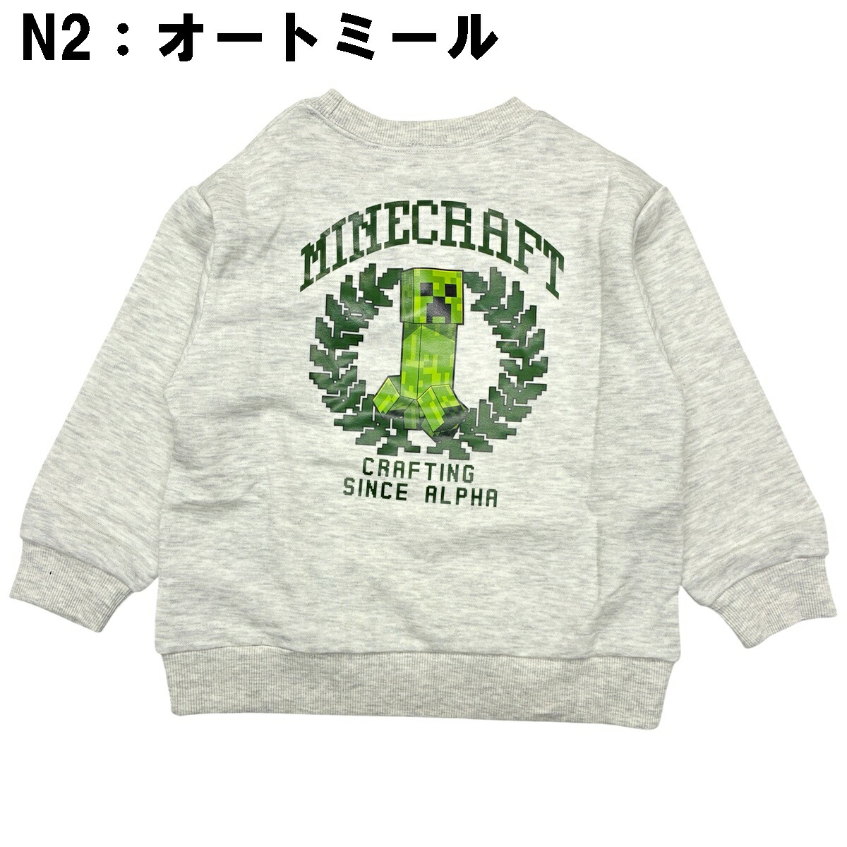 🆕【⭐訂購⭐】🇯🇵日本直送 #Minecraft Creeper 圖案 束袖衛衣［2款選］🌀[PLAA-0257] ]260216]