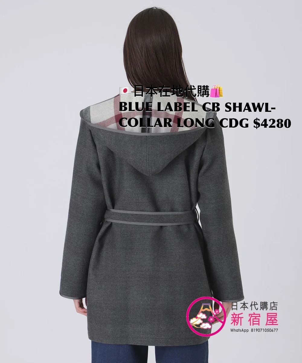 BLUE LABEL CB SHAWL-COLLAR LONG CARDIGAN