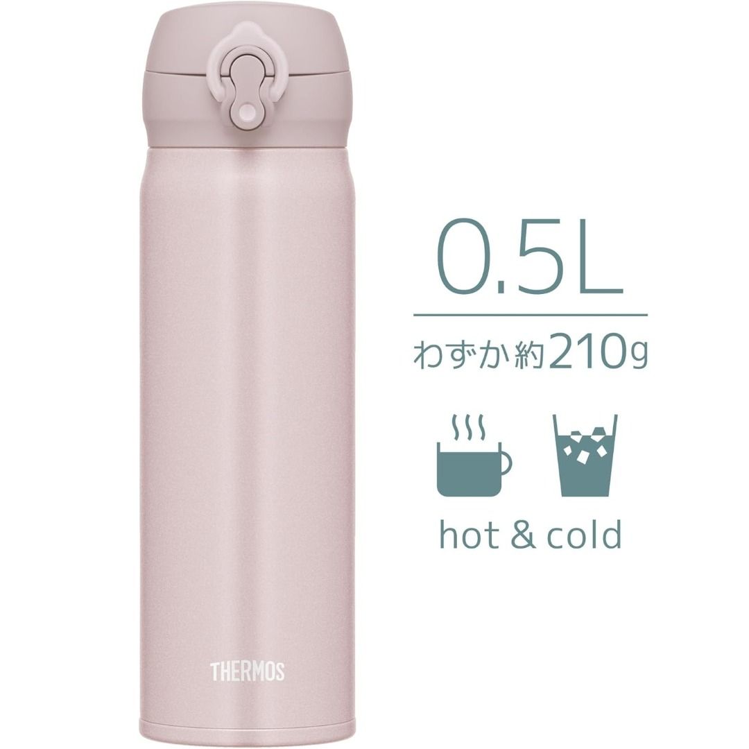 Thermos 膳魔師 真空隔熱便攜保溫杯 0.5L