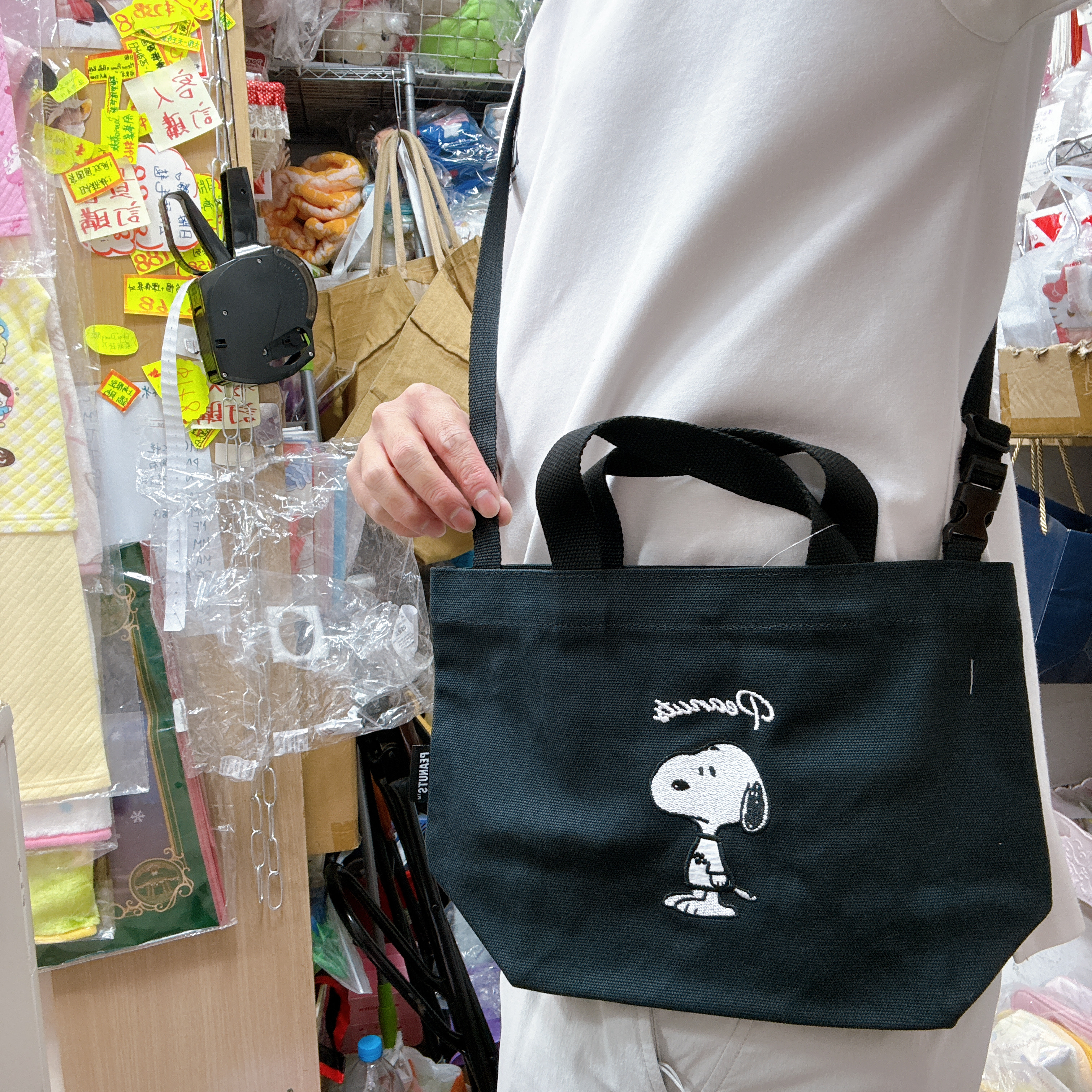 日本版Snoopy 兩用斜揹袋手袋