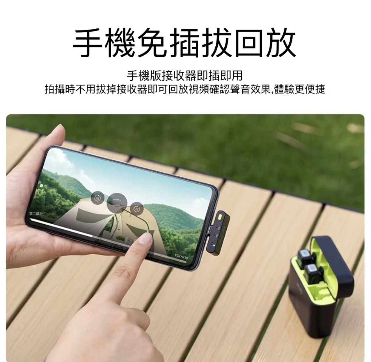 ZCJB無線領咪智能降噪音，適合蘋果Android機通用