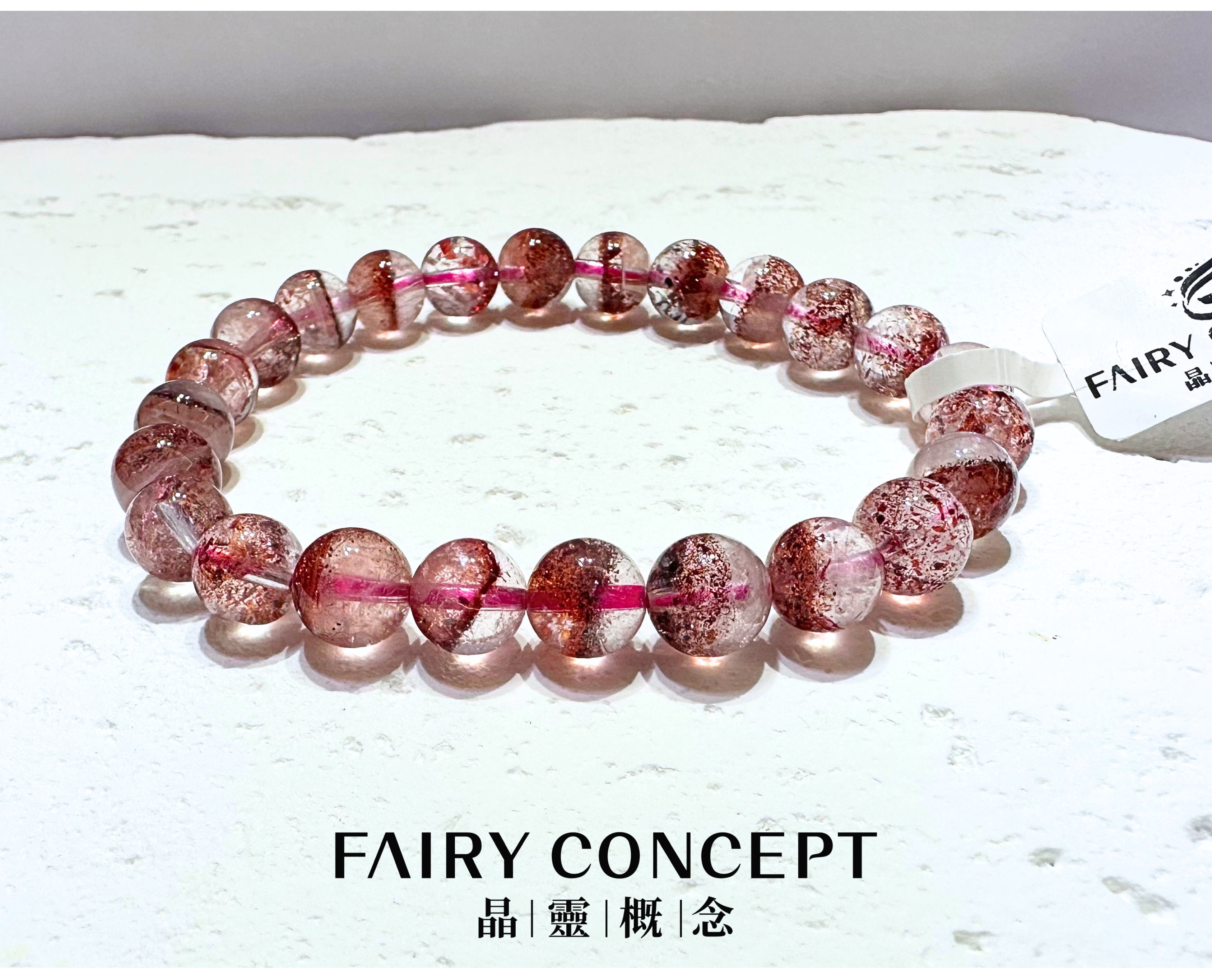 8mm+金草莓手串🍓Golden Strawberry Quartz Bracelet