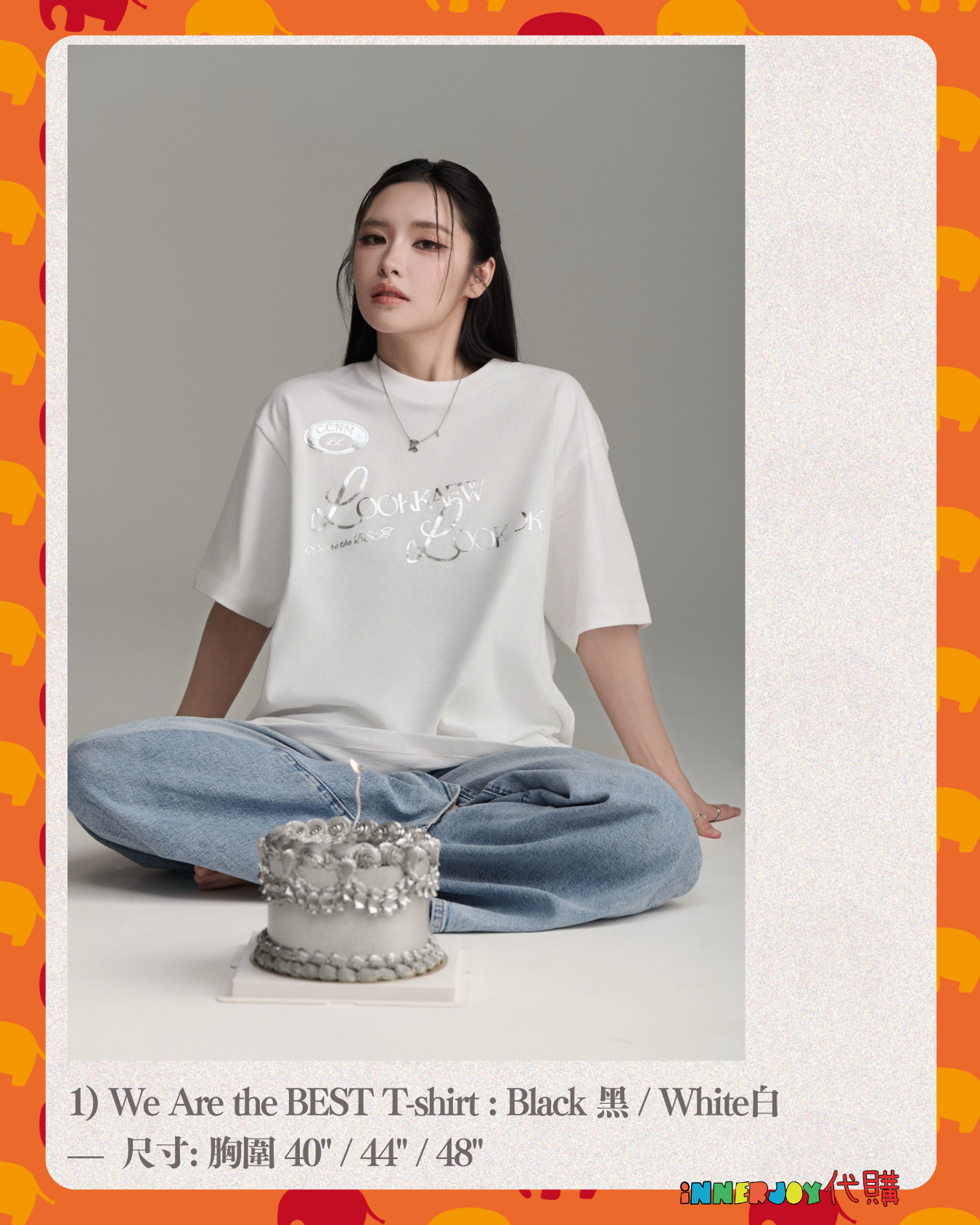 限量搶購 (隨時下架) | AndaLookkaew - Lookkaew 個人品牌 Coconutman 慶生系列 CCNM We are the BEST