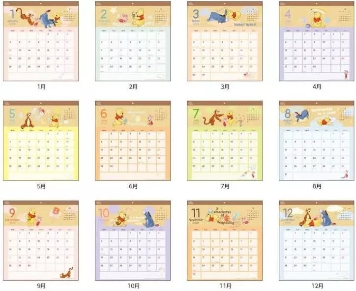 [現貨] [日本直送] Winnie The Pooh 2026年 掛曆  {TF2508004}