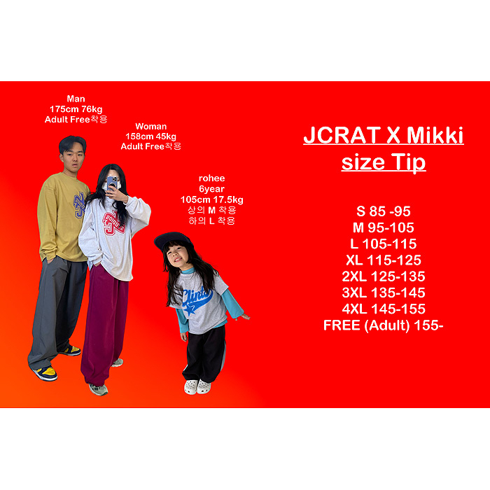 🇰🇷mikki hood 親子