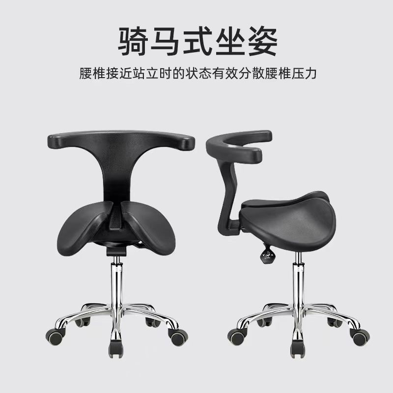 人體工學辦公椅 馬鞍椅 直播高腳凳 可升降 前台收銀台帶輪吧檯椅 bar stool