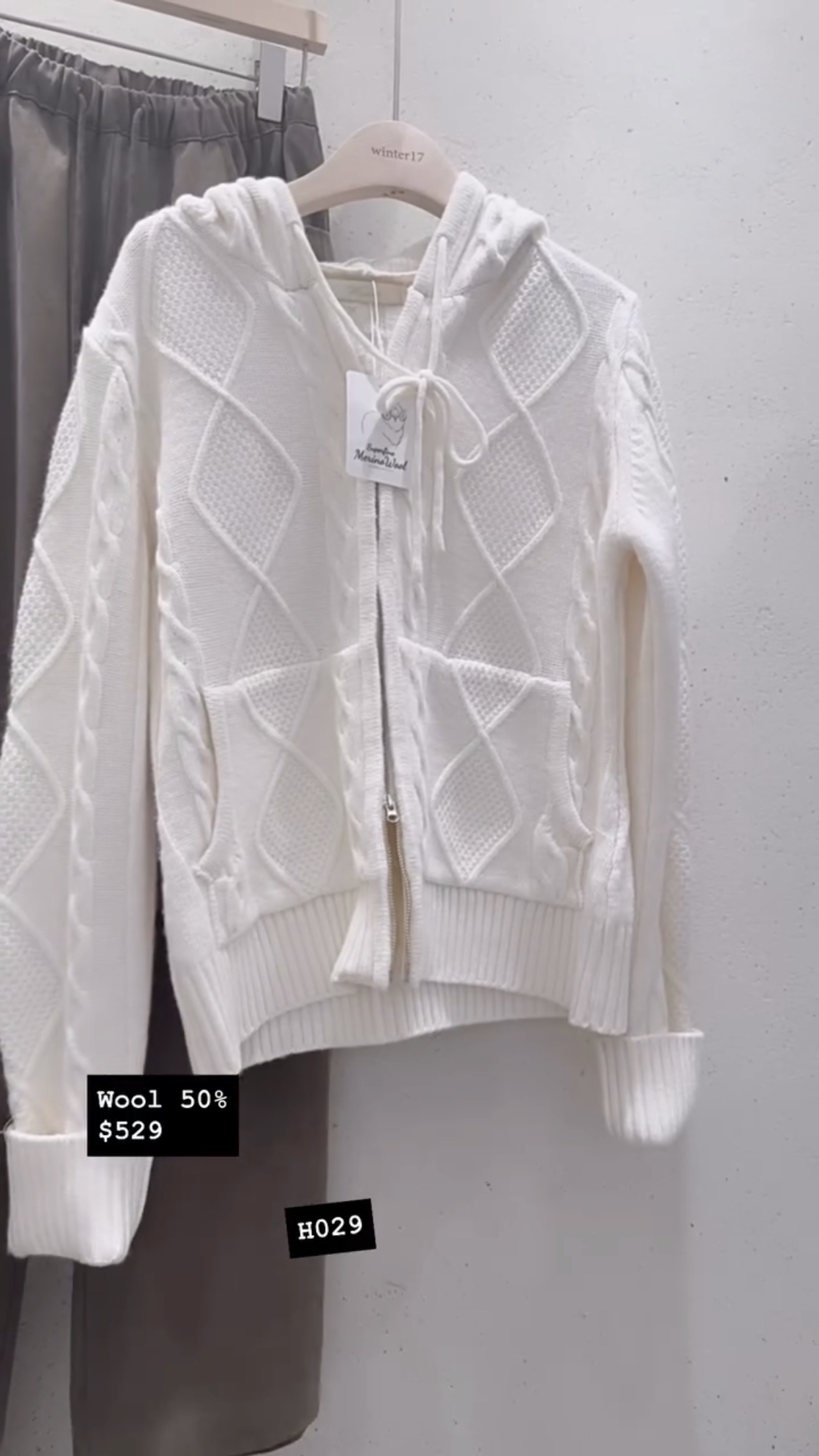 Wool 50%🇰🇷🇰🇷韓國連線 23/10🔥🔥14664#H029