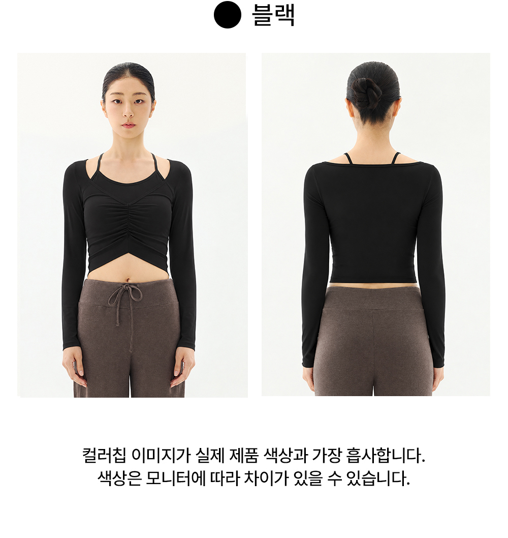 【靚網網摺摺Top】預購_Ellie Shirred Long Sleeve Top by Lux