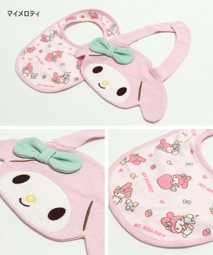 🆕【⭐訂購⭐】🇯🇵日本直送 🌀 #Sanrio 口水肩套裝 (1套2條)🌀[PLED-0252] [260623]