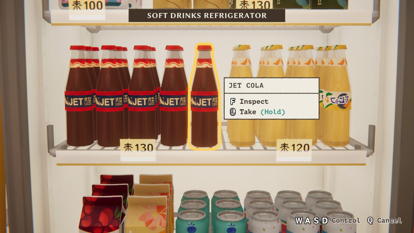 【預售 18/6】NS 便利店物語 : 一家小店，故事多多 / inKONBINI: One Store. Many Stories 中/英/日文  (日文封面) PO0518