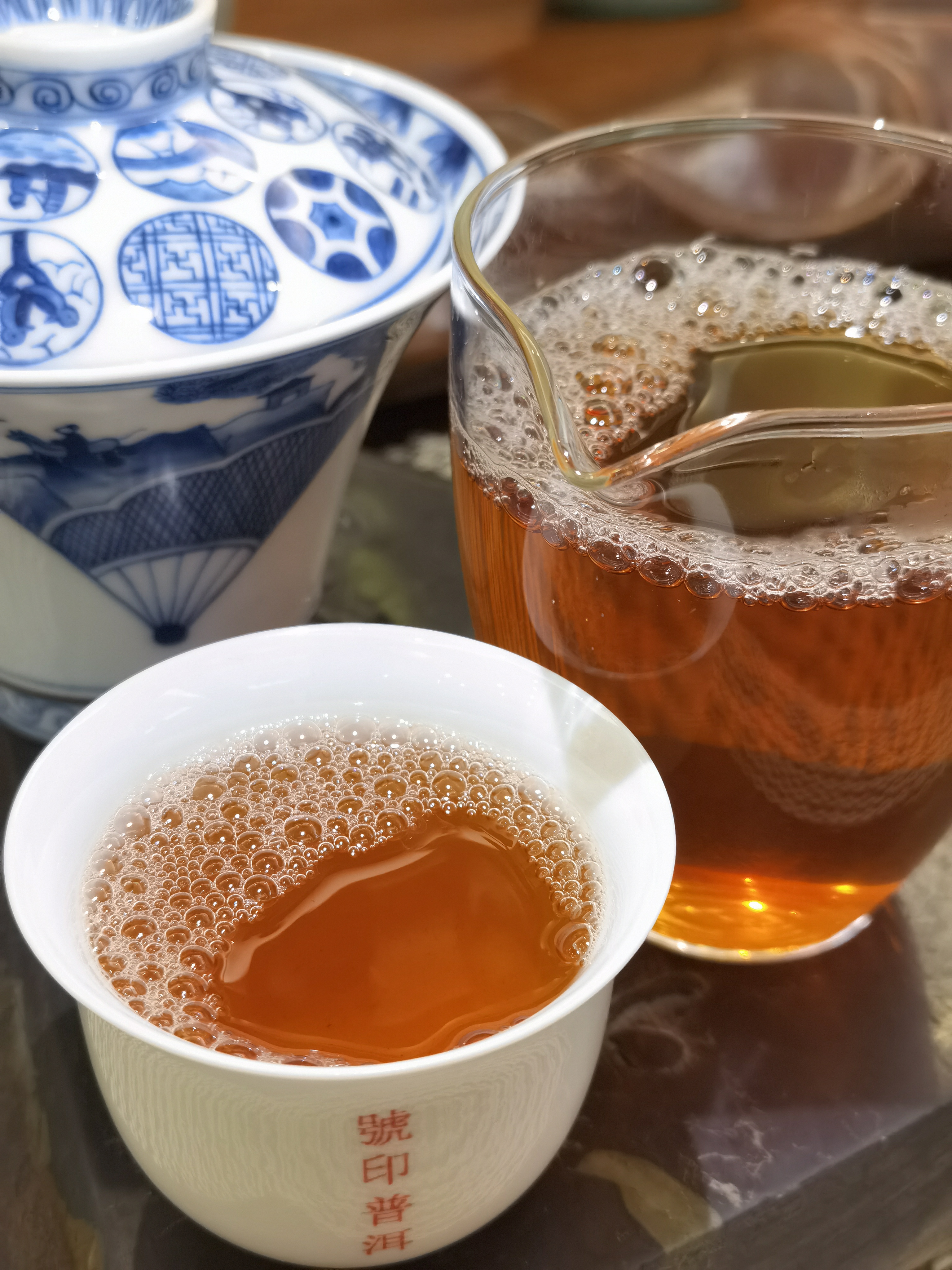 2009年 早春 - 布朗山大樹茶