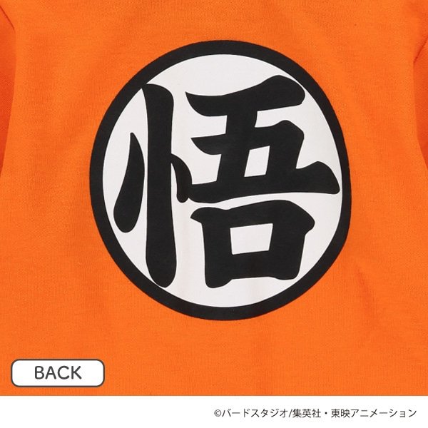 🇯🇵預訂 日本直送🇯🇵七龍珠超悟空造型連帽連身服睡袋2Way