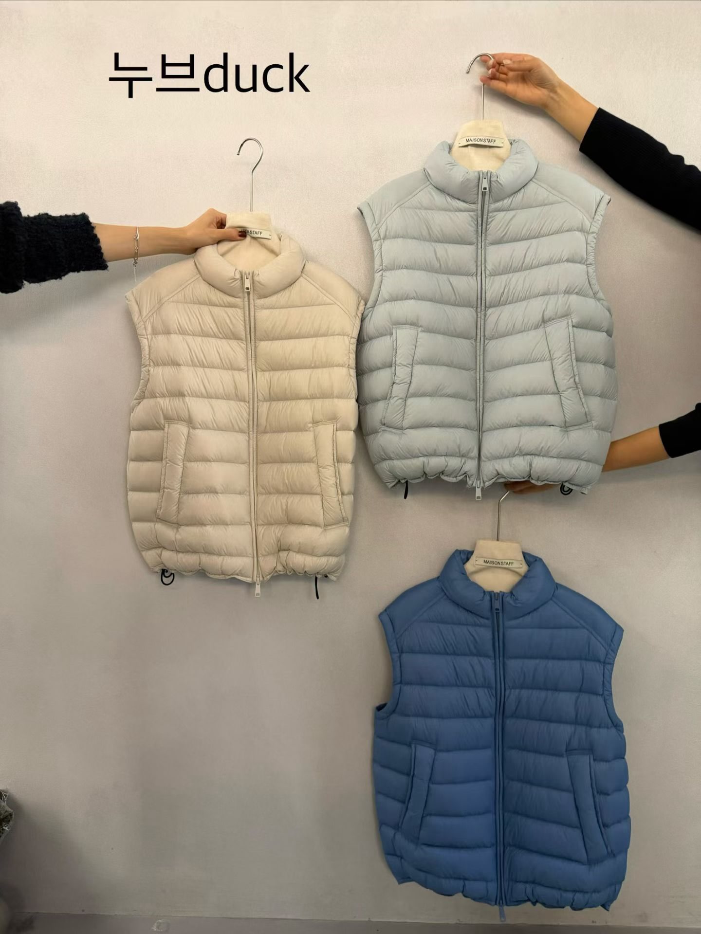 (2026FW) MAISONSTAFF - VEST JACKET