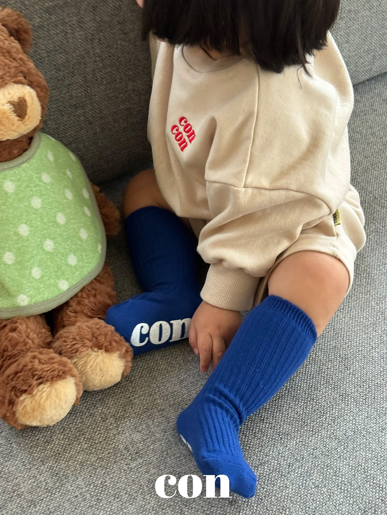 Con | Daycare Set (Special Price)