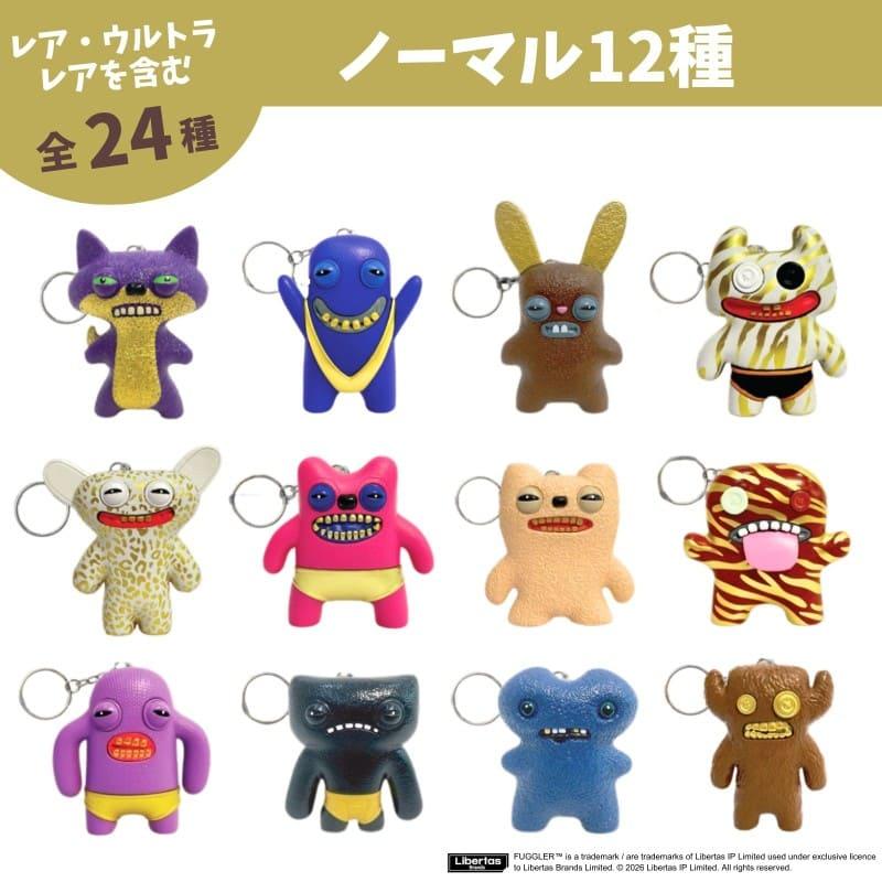 日版 Fuggler 盲盒 牙寶 牙怪 Gold Edition 黃金版 Key Chain 匙扣 隨機抽