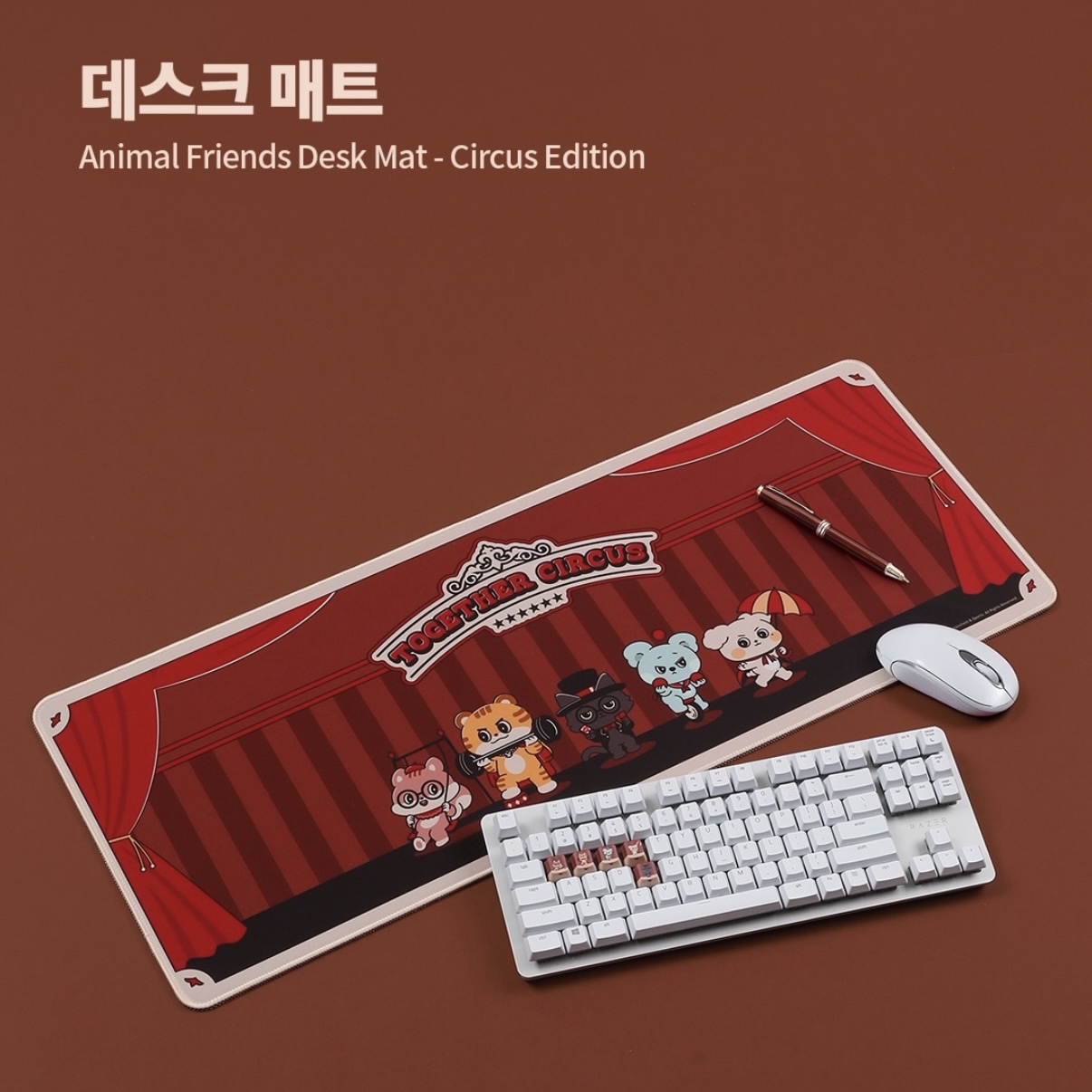 [T1] TOGETHER CIRCUS - DESK MAT