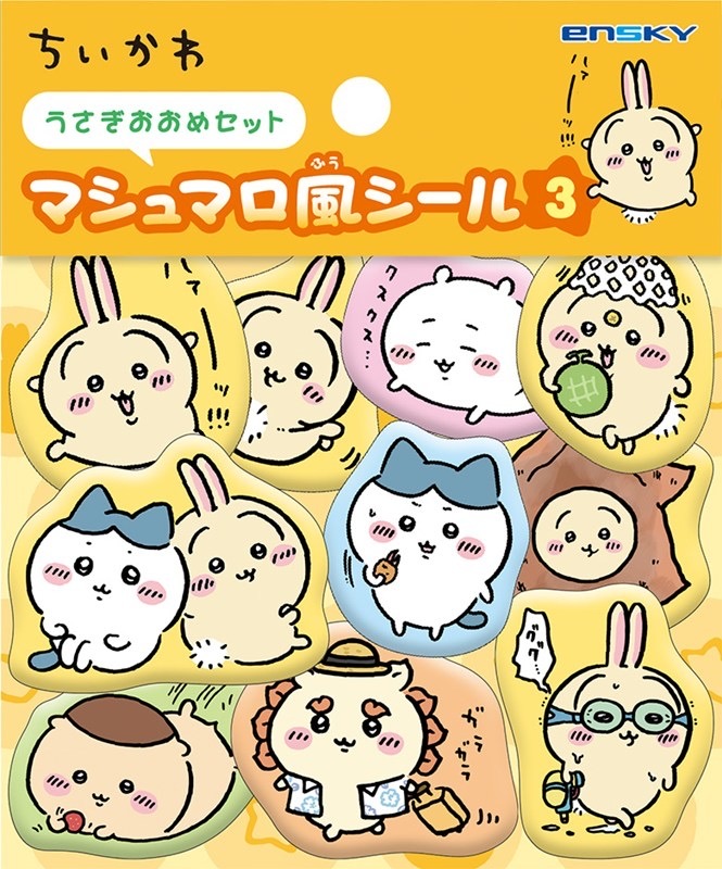 訂購 2026/04 ちいかわ マシュマロ風シール