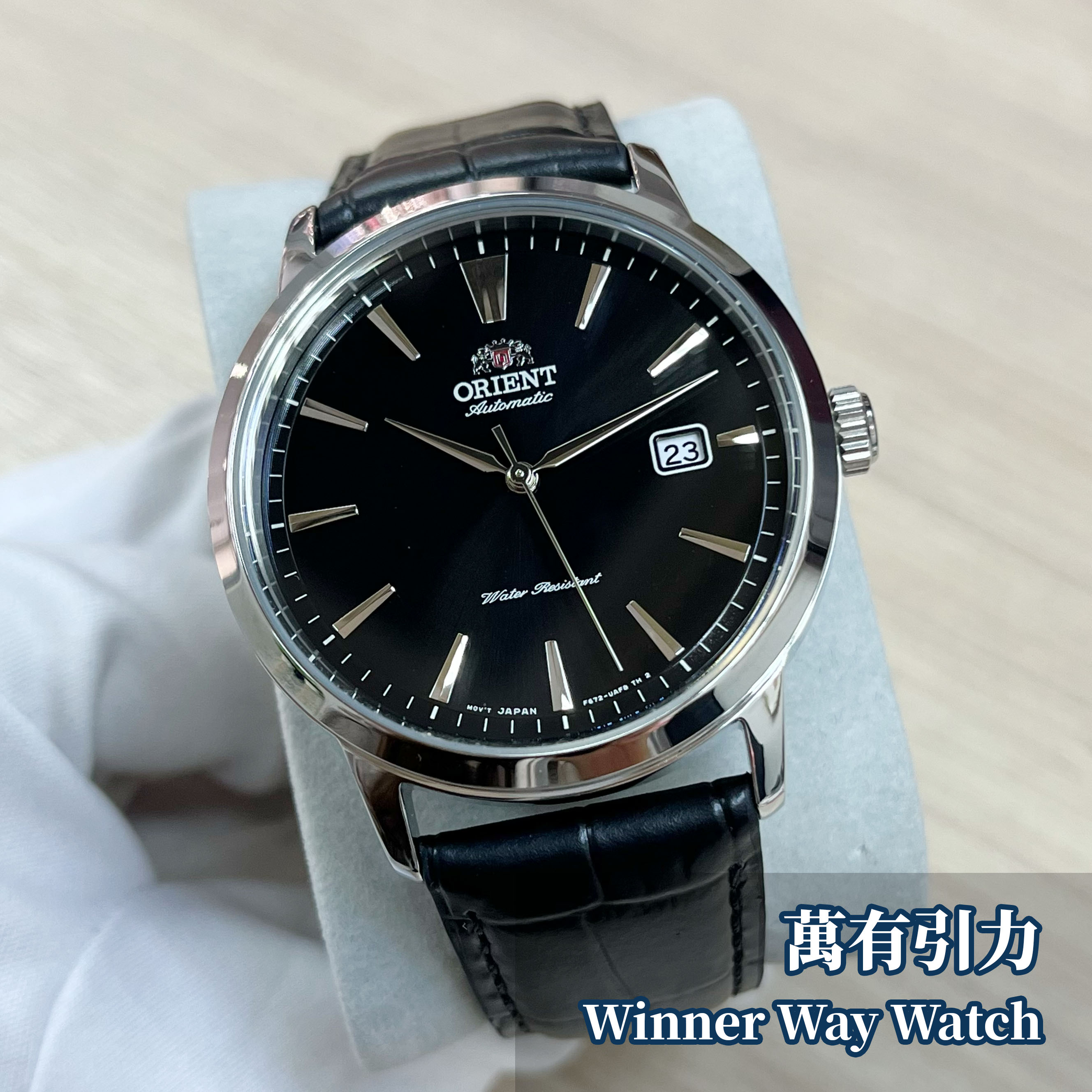 Orient Contemporary系列 機械錶 RA-AC0F05B10B