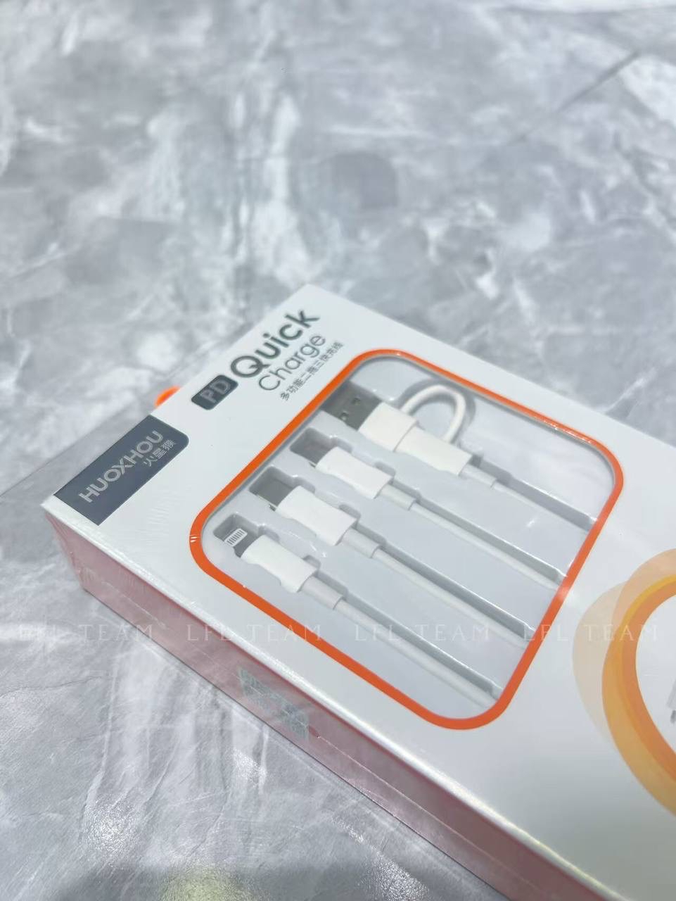 P967 多功能快充数据线