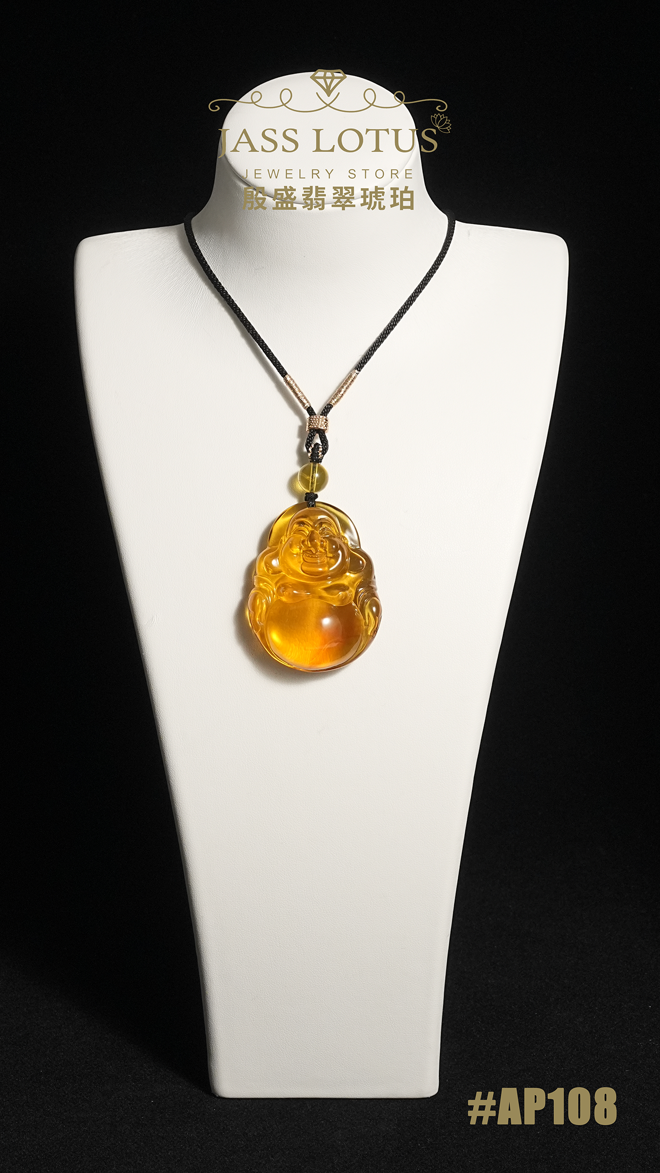 緬甸天然琥珀高藍珀笑佛吊墜