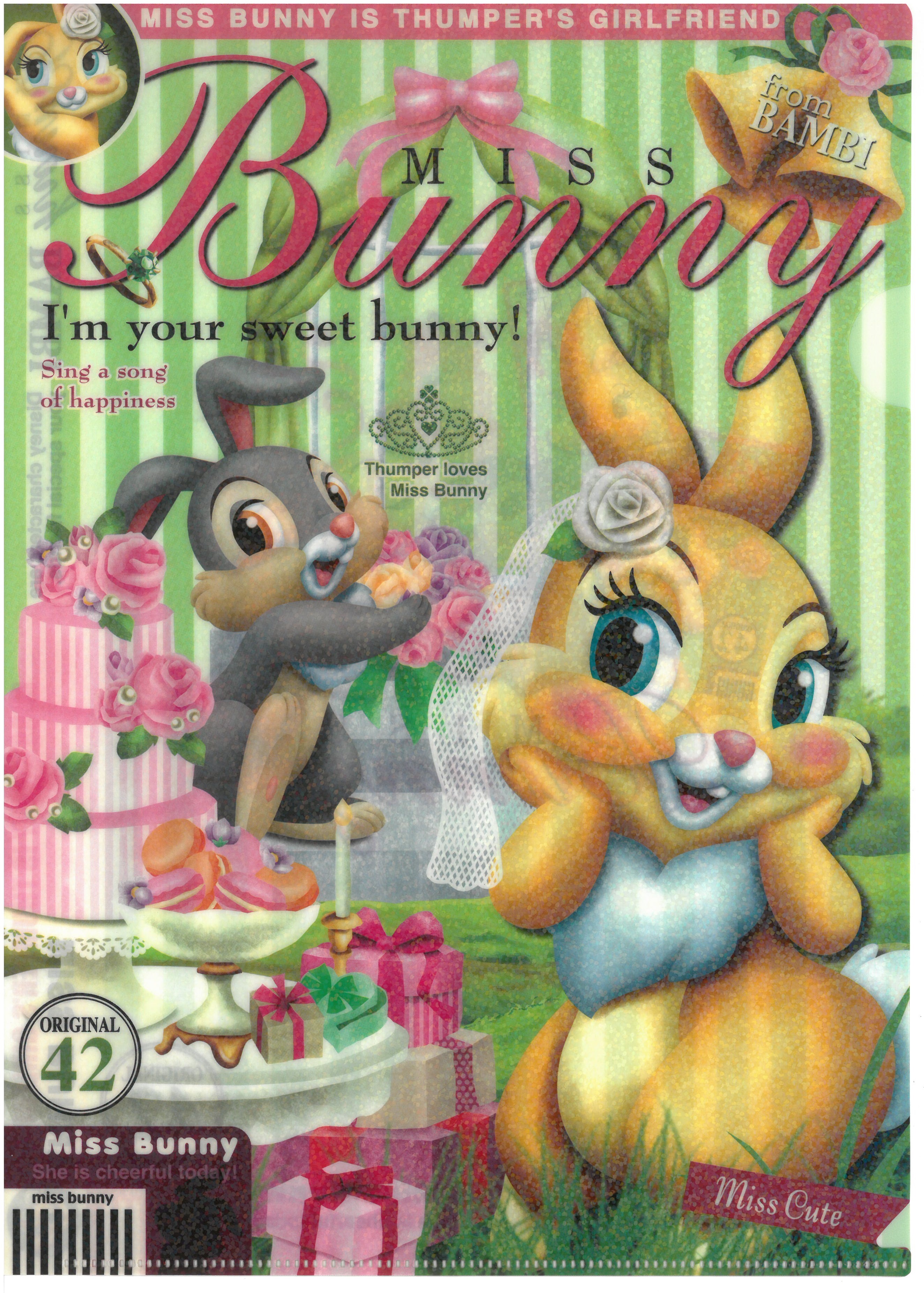 Miss Bunny A4單入文件夾 CF9 (2141-213/1)