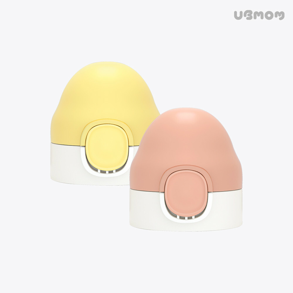 UBMOM Signature One Touch Cap 彈蓋配件