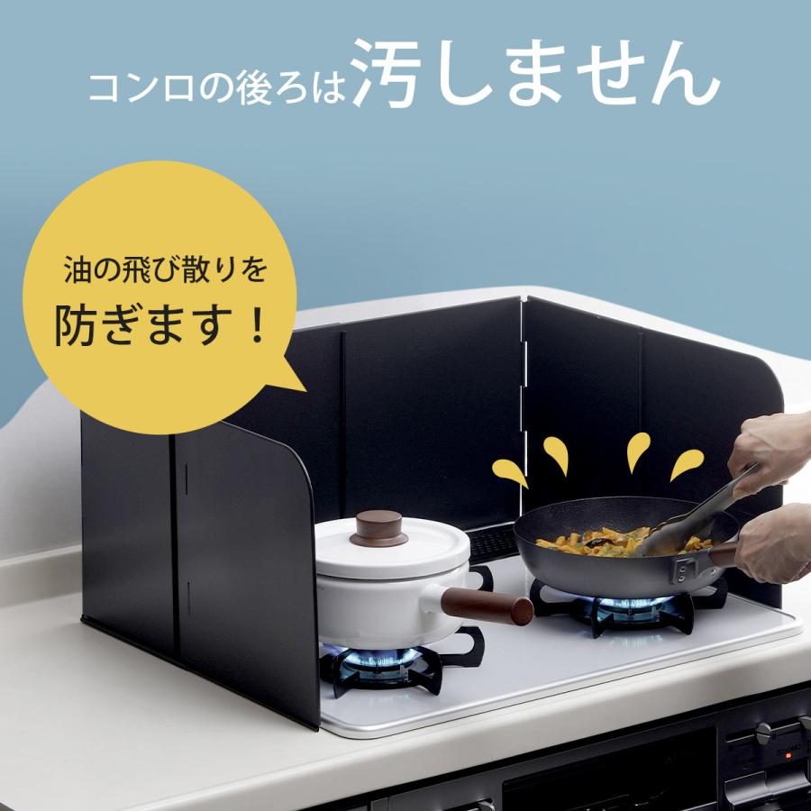 🔥🔥【日本製《 下村》燕三条可伸縮防油濺擋板】平面爐專用