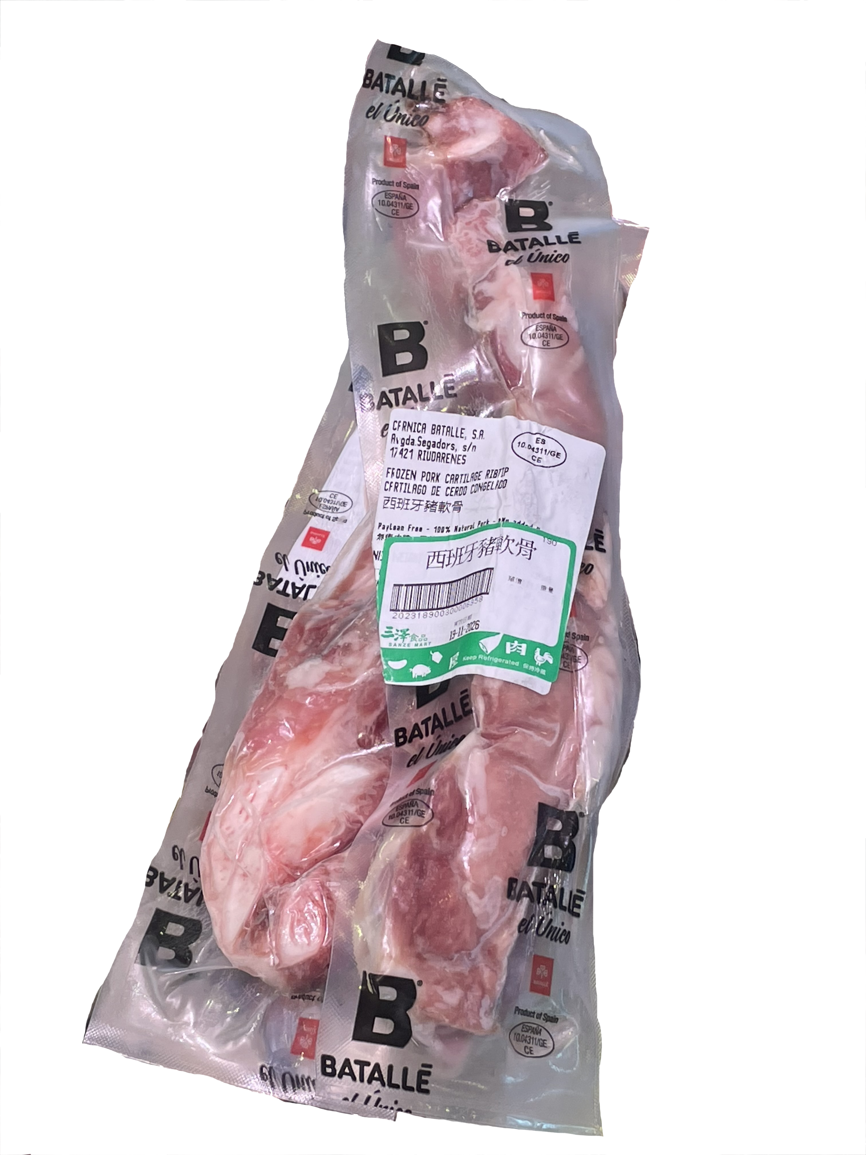 西班牙Batalle豬軟骨 (約226g - 272g) X 1包
