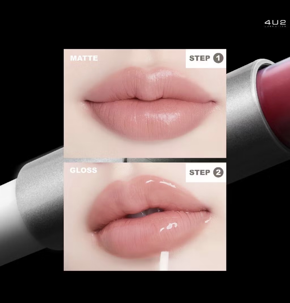 4U2 Matte & Gloss Lip 雙頭唇釉