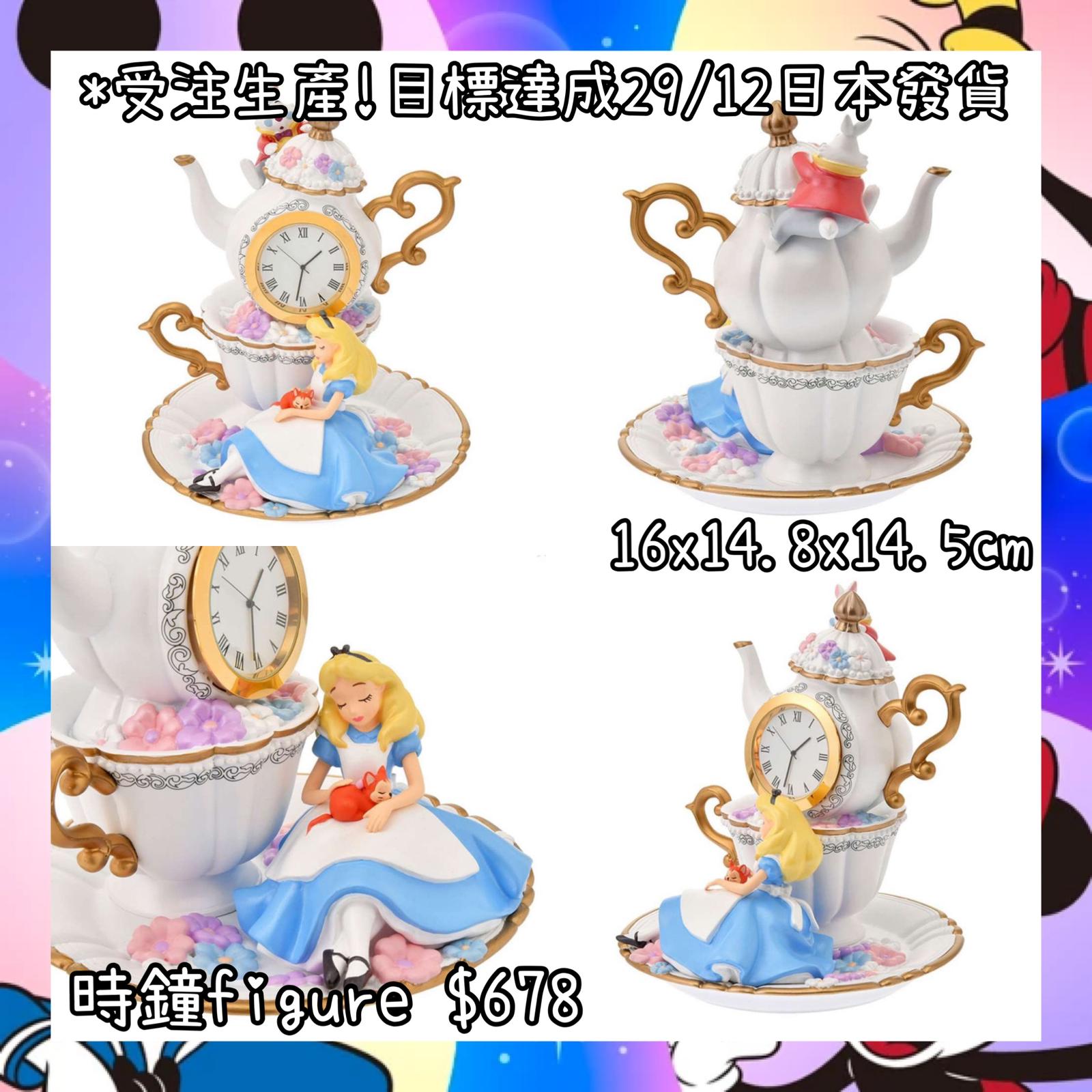 ：日本：《限定受注生產，目標達成將29/12日本發貨》STORY COLLECTION EXCLUSIVE MAGIC 30/6日本開訂 時鐘FIGURE