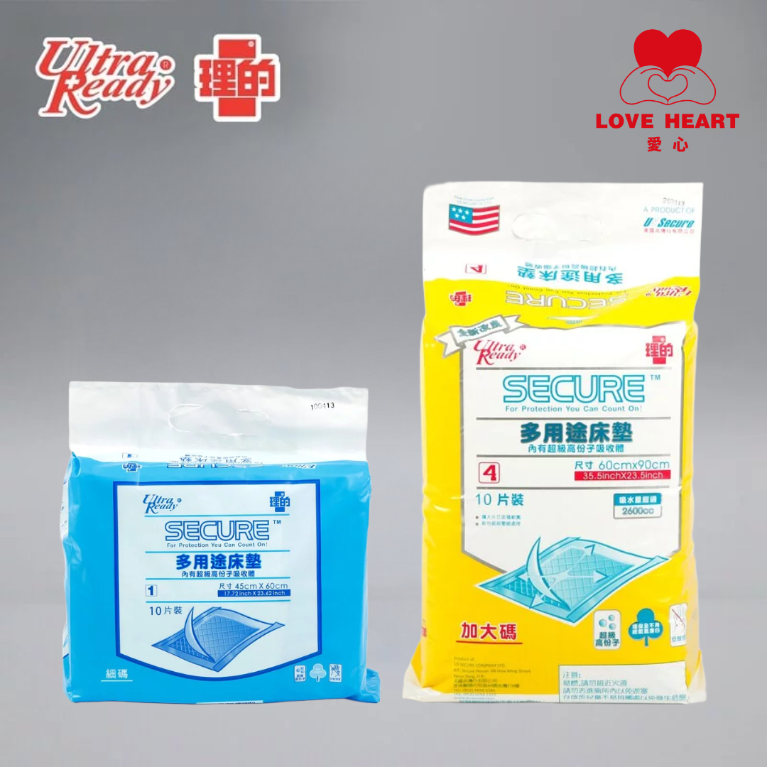 UltraReady理的 多用途床墊 (內有超級高分子吸收體)