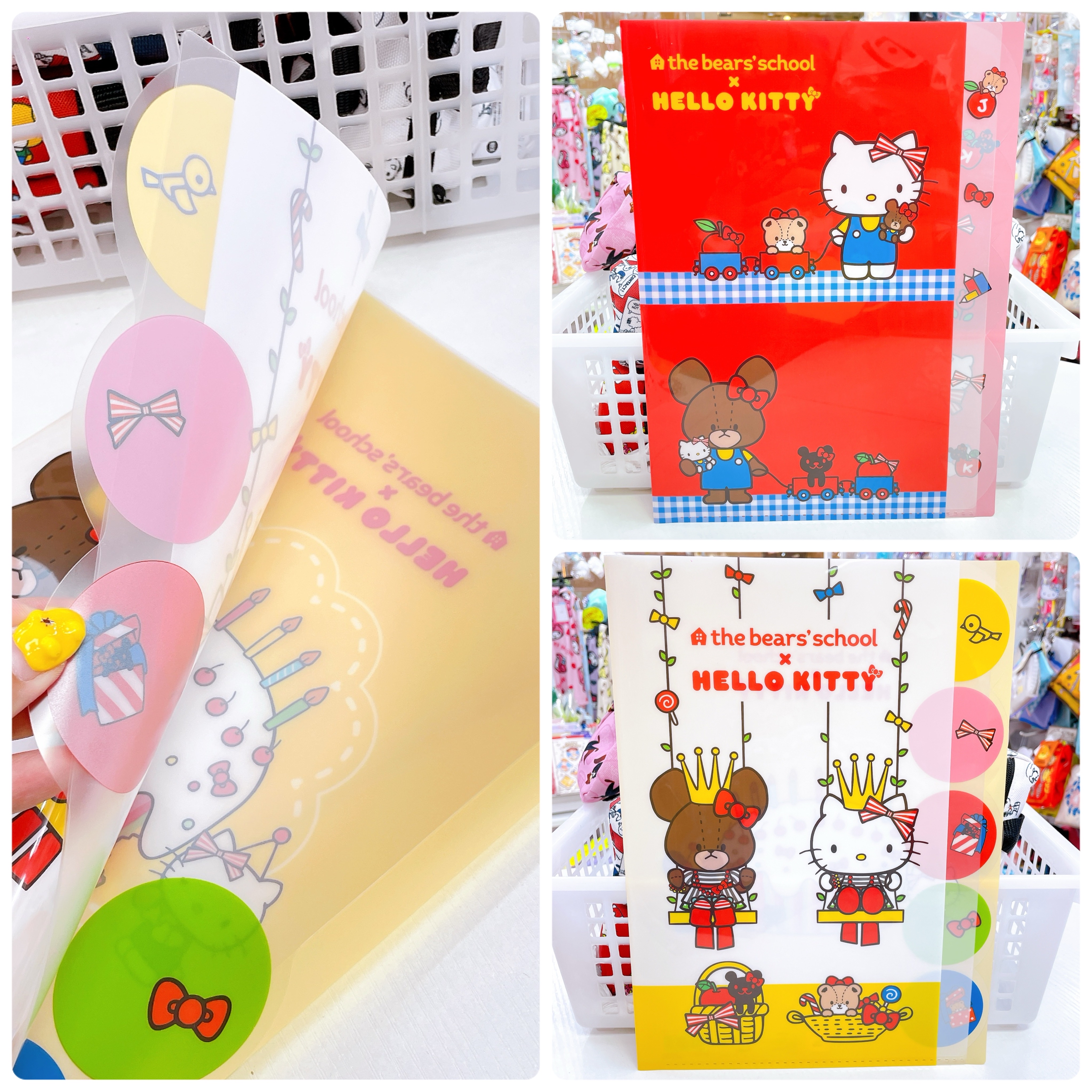 日本直送 kitty jacky 熊仔 file 