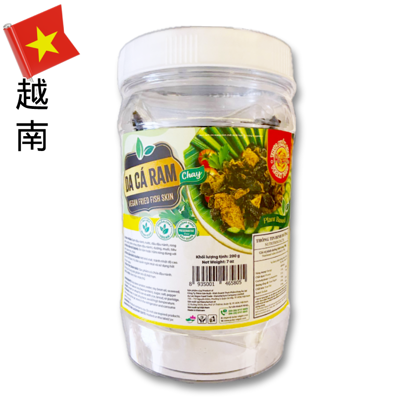 越南AU LAC越式醬香魚仔—全素