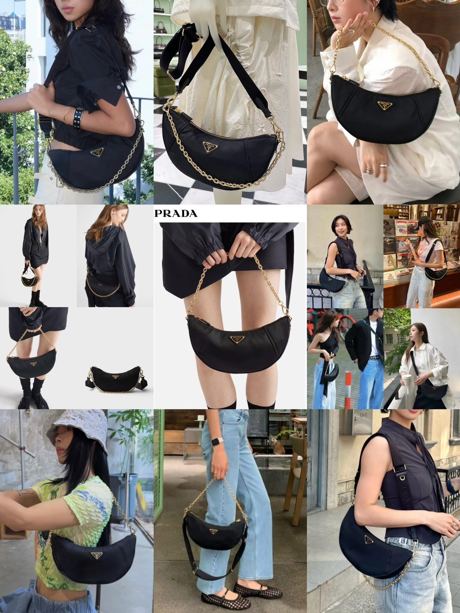 Prada Demi-Lune 半月包